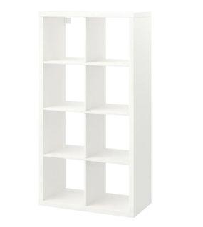 KALLAX Bookshelf - IKEA