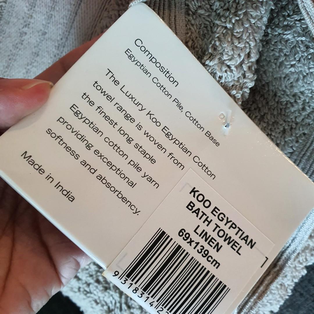 Koo egyptian outlet towel collection