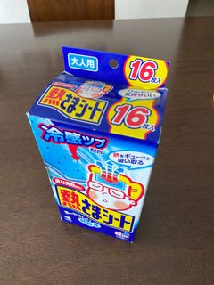 (Category: ) located in . Submitted by haneye (Listing ID 1093067639, Image 1). Description: .