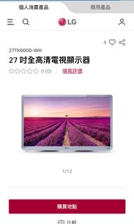 （分類：）位於 。 由 donkid 提交（商品編號 1093186107，圖片 1）。簡介： 。