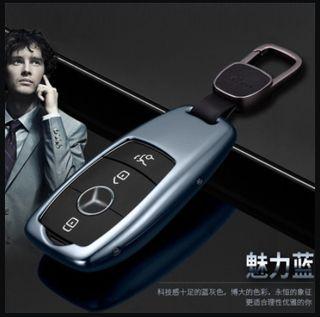 Mercedes-Benz Key Cover