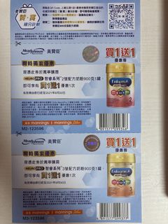 （分類：）位於 。 由 luckysuki 提交（商品編號 1058231977，圖片 1）。簡介： 。