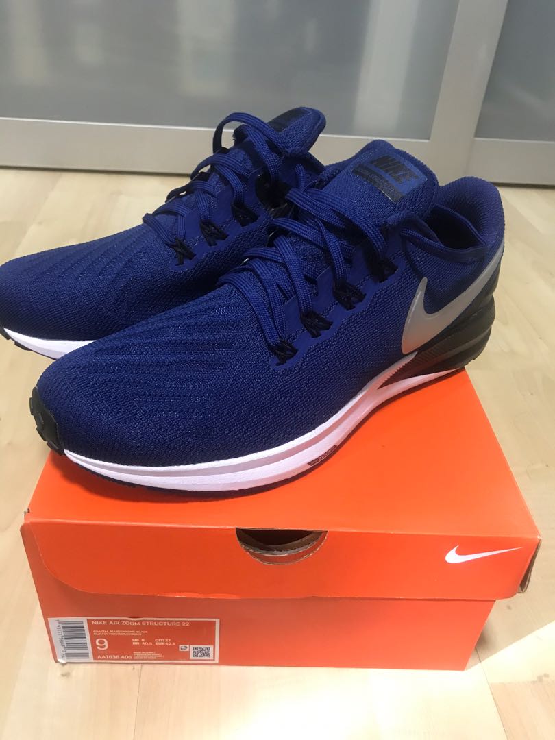 nike shoes zoom structure 22