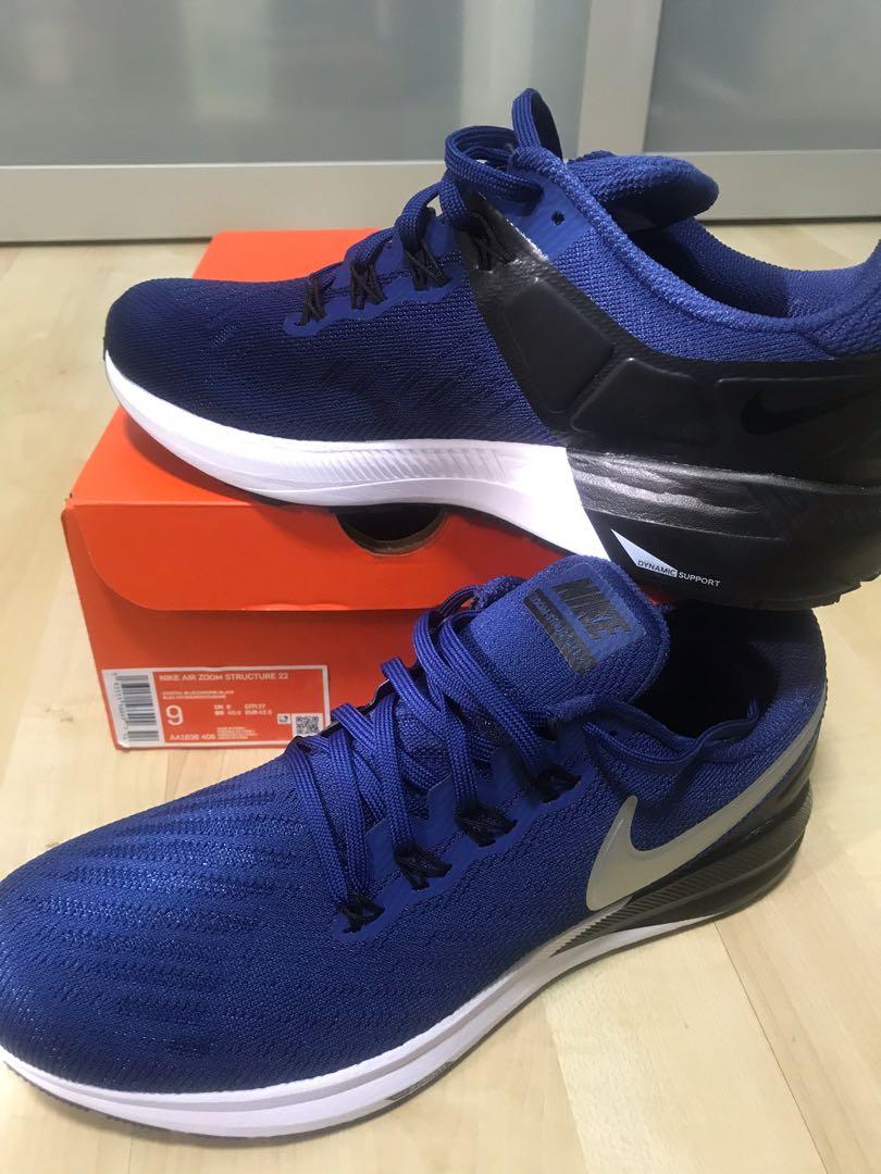 Nike 22 top