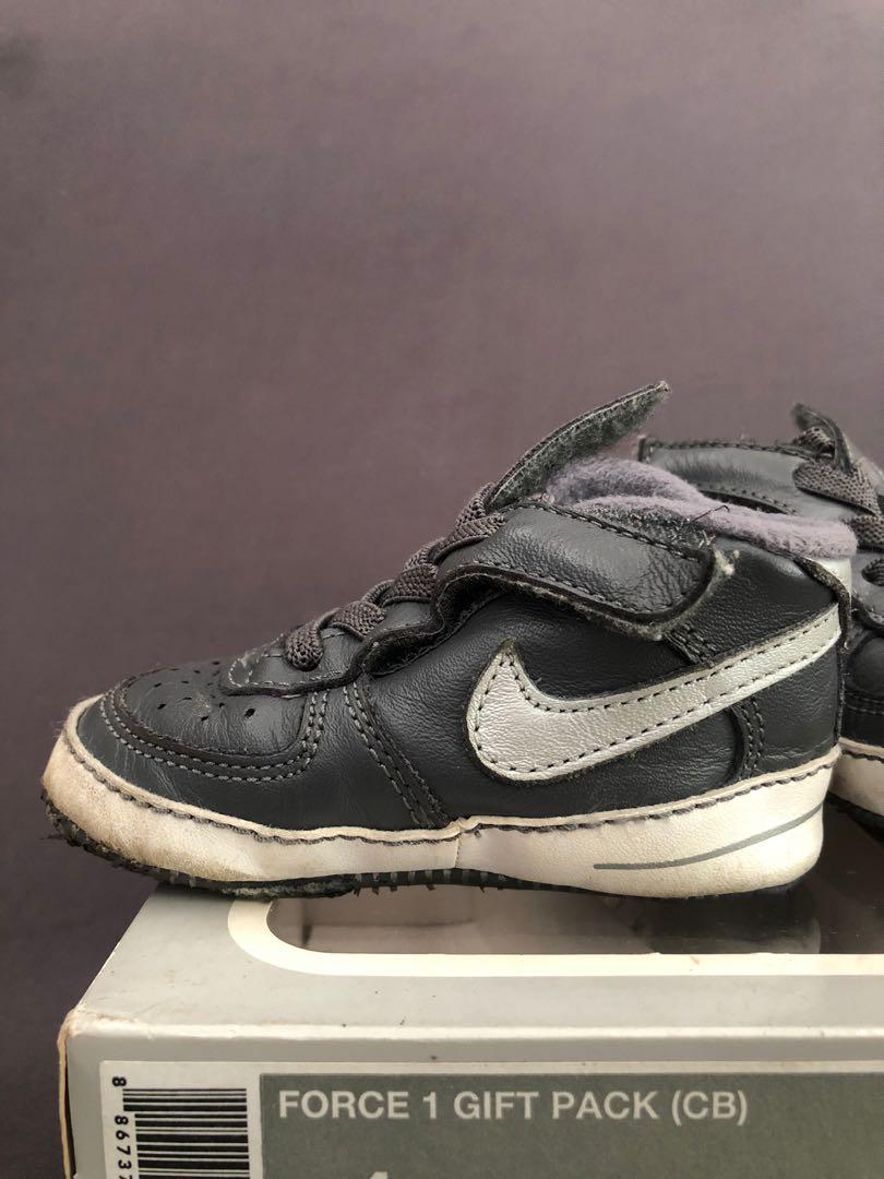 Nike 86732 store