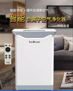 (Category: ) located in . Submitted by hong6493 (Listing ID 1093119027, Image 1). Description: .