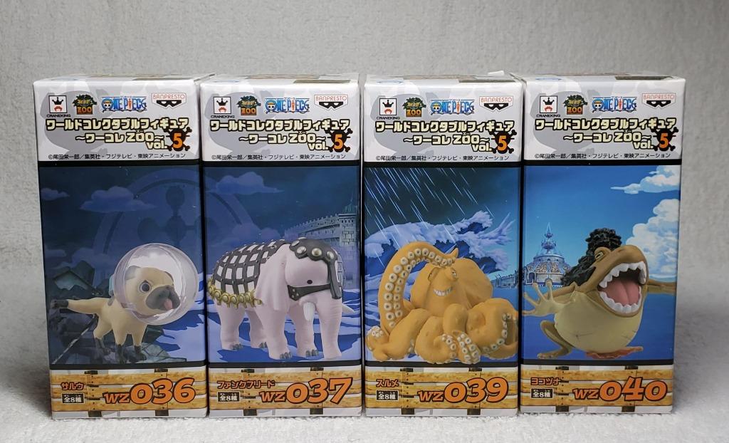 One Piece 海賊王wcf Zoo Vol 5 動物編4 款天龍狗青蛙橫綱章魚象劍 Cp9長官愛象 法古佛立德 興趣及遊戲 玩具 遊戲類