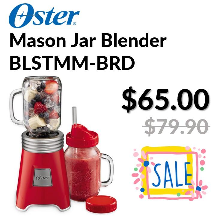 Oster ball deals