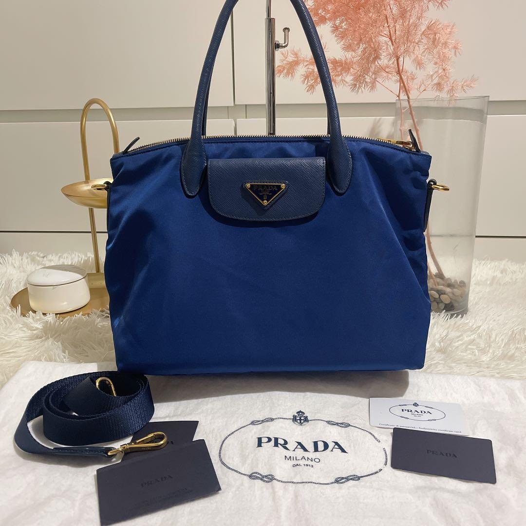 Prada Neverfull Nylon bag, Luxury, Bags & Wallets on Carousell