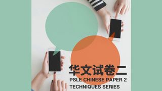 (Category: ) located in . Submitted by everydaychinese (Listing ID 1093243689, Image 1). Description: .