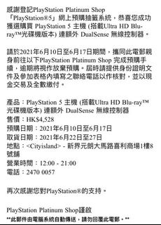 （分類：）位於 。 由 mannixchan 提交（商品編號 1093061263，圖片 1）。簡介： 。