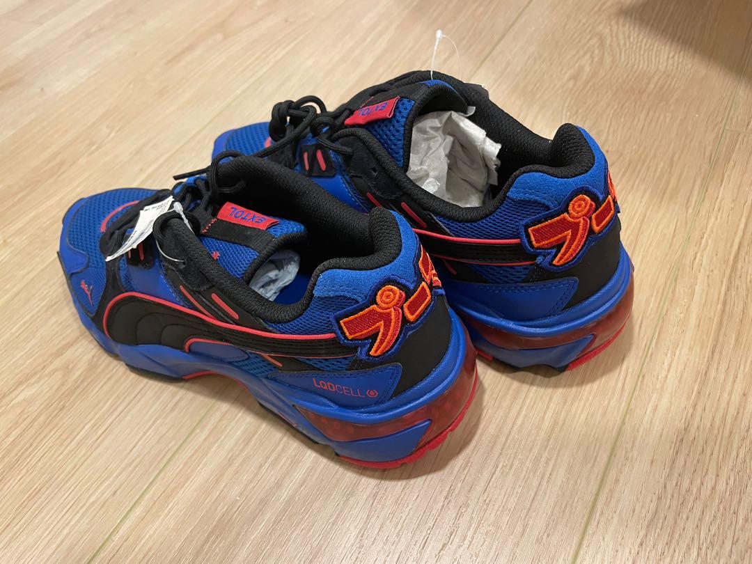 Puma lqd cell 6 pack shop