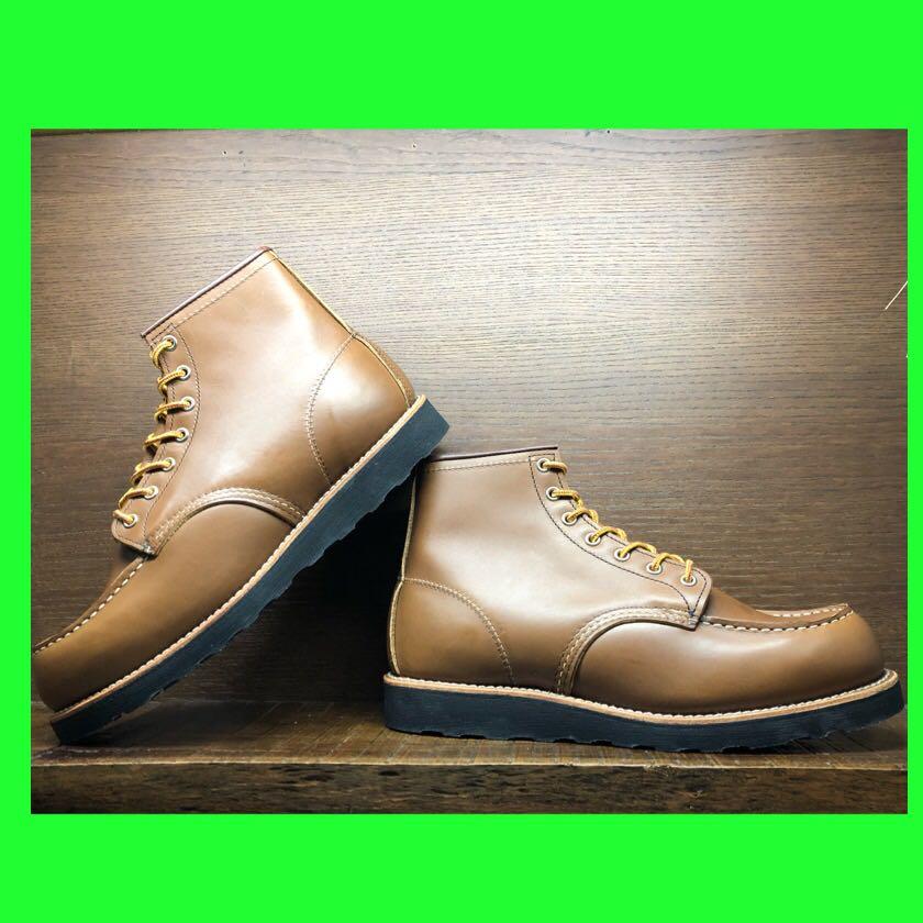 Redwing 8852 store