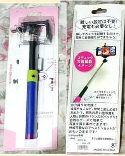 (Category: ) located in . Submitted by tonisroom (Listing ID 1093041241, Image 1). Description: .
