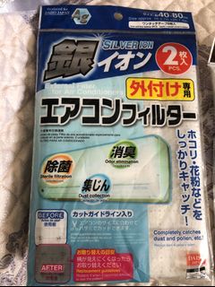 (Category: ) located in . Submitted by pjauthentic (Listing ID 1093088555, Image 1). Description: .