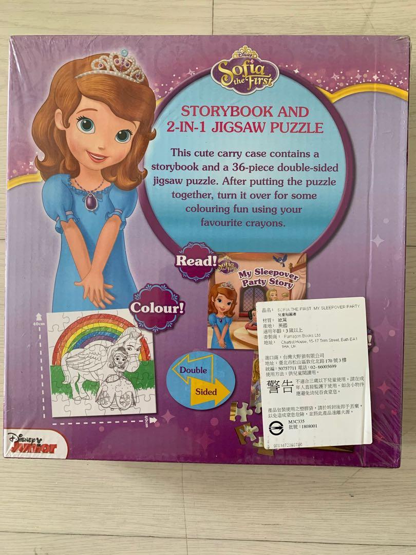 Sofia active book (Category: Children's Books) located in Singapore. Submitted by joyce314020 (Listing ID 1093095551, Image 2). Description: A very interesting book, very suitable for children to play when they go to the restaurant, you may be able to eat quietly Please pick up before June 30.
