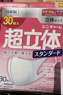 （分類：）位於 。 由 9uporange 提交（商品編號 1093201628，圖片 1）。簡介： 。