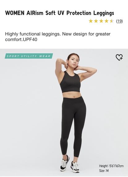 Uniqlo Airism Workout leggings