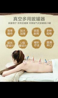 （分類：）位於 。 由 hena786 提交（商品編號 1093203578，圖片 1）。簡介： 。
