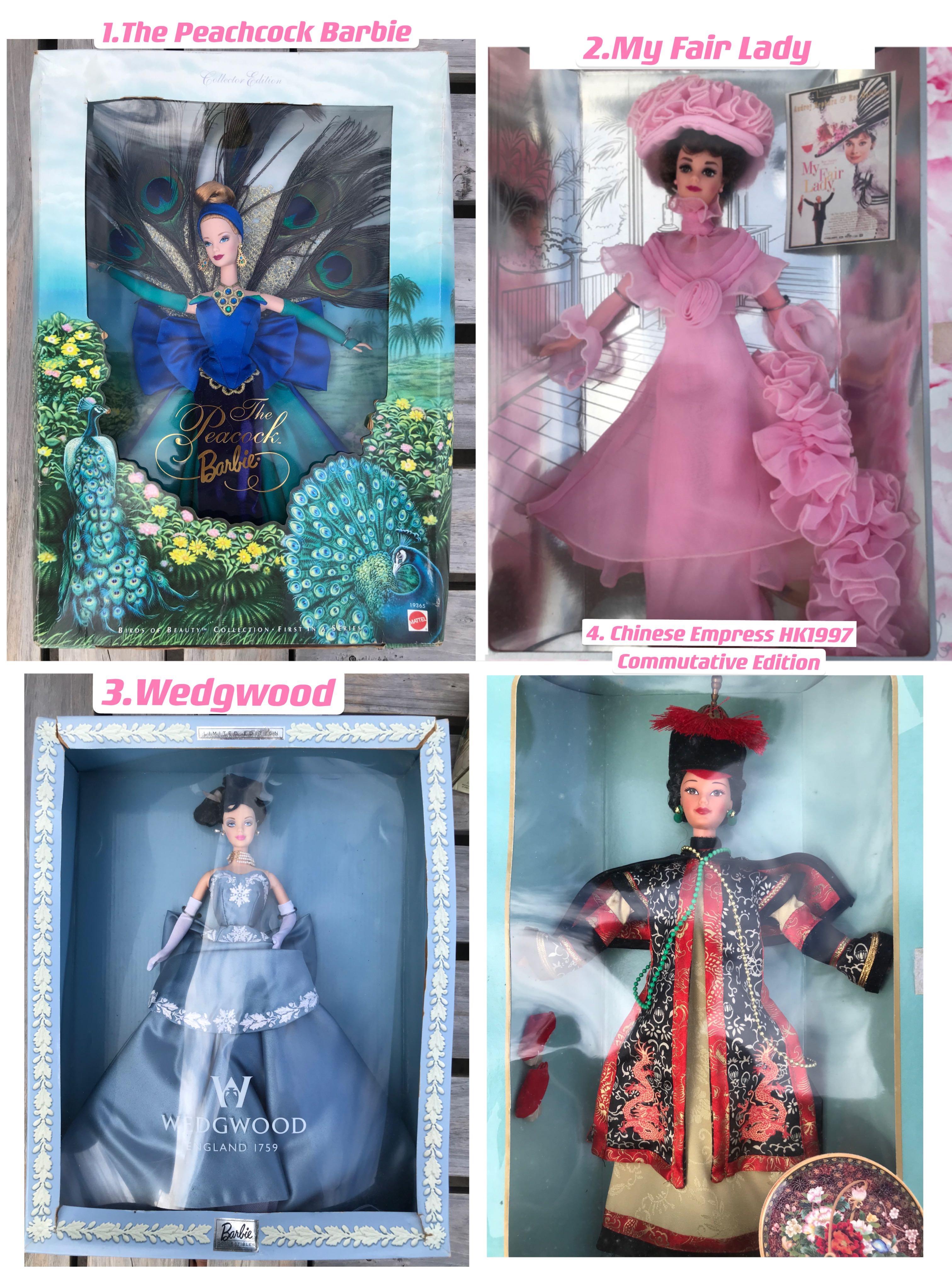 Vintage Barbie limited edition Burberry Carousell