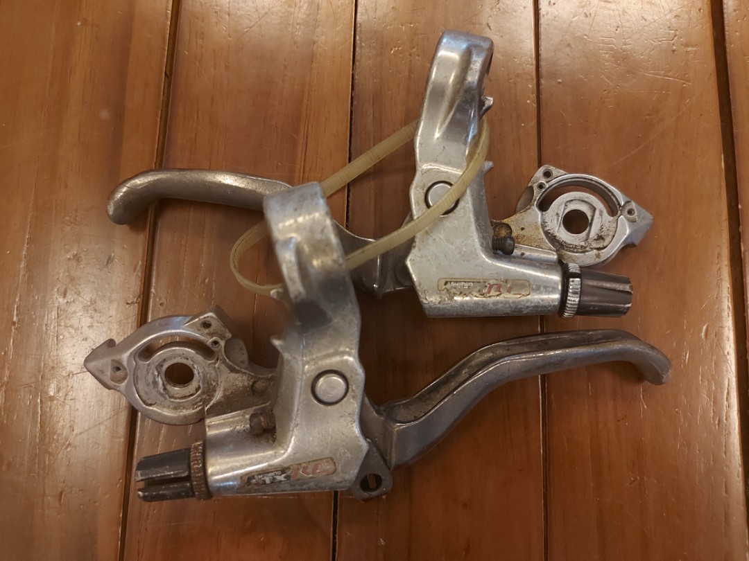 Vintage Shimano brake lever