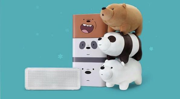 We bare bears bluetooth speaker 2025