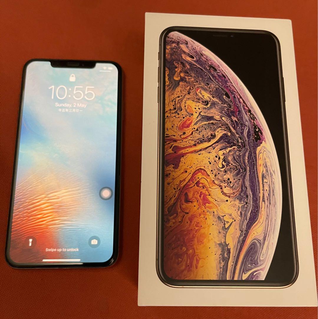 Wts Iphone Xs Max Gold 256gb Mobile Phones Gadgets Mobile Phones Iphone Iphone X Series On Carousell Wts Iphone Xs Max Gold 256gb Mobile Phones Gadgets Mobile Phones Iphone Iphone X Series On Carousell