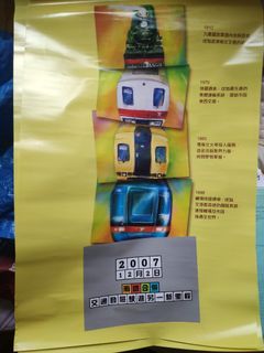 （分類：）位於 。 由 oic888 提交（商品編號 1097812997，圖片 1）。簡介： 。