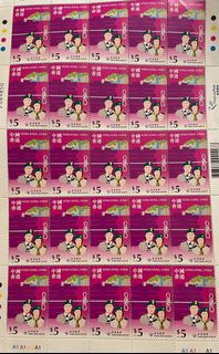 （分類：）位於 。 由 patsy_lam 提交（商品編號 1097959817，圖片 1）。簡介： 。