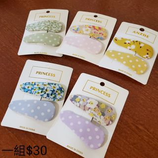 由 ab61829 (刊登 ID 1097967933，圖片 1) 提交，位於 的 (類別：)，說明：。