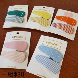 由 ab61829 (刊登 ID 1097966672，圖片 1) 提交，位於 的 (類別：)，說明：。