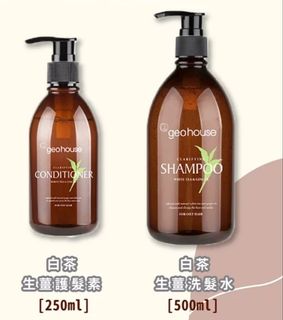 （分類：）位於 。 由 kisa_ting 提交（商品編號 1097910467，圖片 1）。簡介： 。