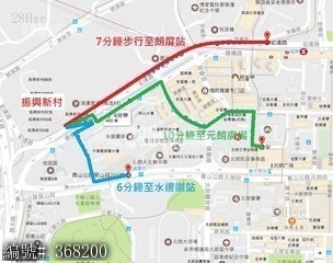 Near Sai Tso Wan Village house for rent - Owner's listing, no commission, Zhenxing New Village 350 sq ft usable area63438874113409119