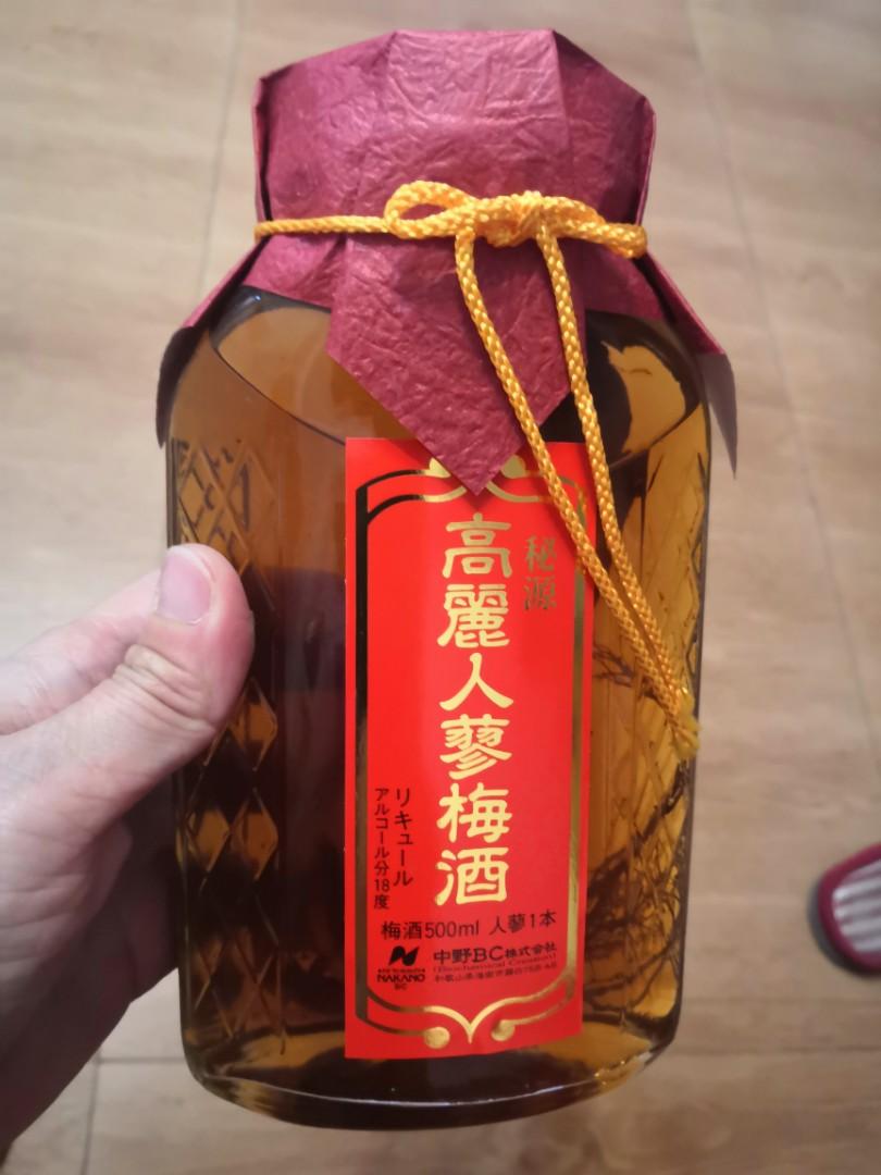 超人気の 高麗人参梅酒 - 飲料/酒 - cft-hammamet.com