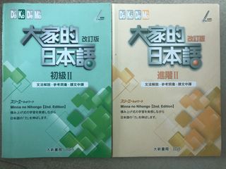 （分類：）位於 。 由 wgkaka 提交（商品編號 1097847710，圖片 1）。簡介： 。
