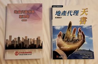 （分類：）位於 。 由 jocelyncky 提交（商品編號 1097905453，圖片 1）。簡介： 。