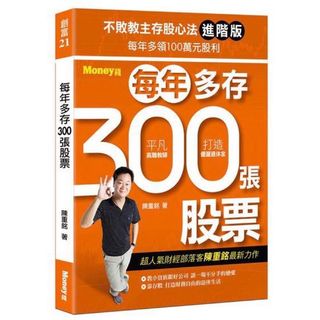 由 kittyhus (刊登 ID 1097814086，圖片 1) 提交，位於 的 (類別：)，說明：。