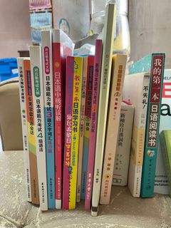 （分類：）位於 。 由 wkmk27c 提交（商品編號 1097857746，圖片 1）。簡介： 。