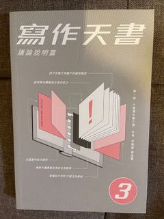 （分類：）位於 。 由 irishkhk 提交（商品編號 1097968177，圖片 1）。簡介： 。