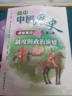 （分類：）位於 。 由 sooyo 提交（商品編號 1097875411，圖片 1）。簡介： 。