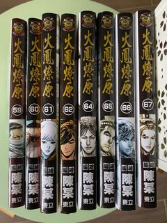 （分類：）位於 。 由 bismarkcloud 提交（商品編號 1097910593，圖片 1）。簡介： 。