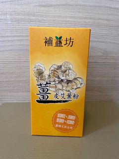 （分類：）位於 。 由 taijeng 提交（商品編號 1097912657，圖片 1）。簡介： 。