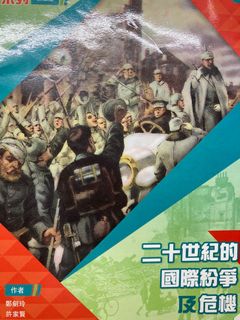 （分類：）位於 。 由 rainnn526 提交（商品編號 1097999110，圖片 1）。簡介： 。