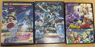 （分類：）位於 。 由 cym_ken 提交（商品編號 1097821563，圖片 1）。簡介： 。