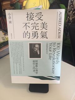 （分類：）位於 。 由 lau.sl 提交（商品編號 1097901677，圖片 1）。簡介： 。
