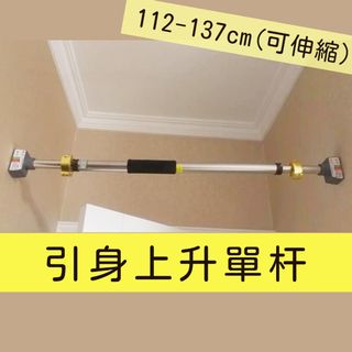 （分類：）位於 。 由 marugoodies 提交（商品編號 1097821836，圖片 1）。簡介： 。