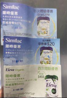 （分類：）位於 。 由 mc_1224 提交（商品編號 1097950039，圖片 1）。簡介： 。