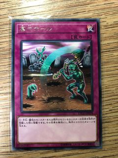 （分類：）位於 。 由 cmccmccmcmc 提交（商品編號 1097871319，圖片 1）。簡介： 。