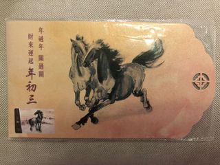 （分類：）位於 。 由 peipeimui 提交（商品編號 1097964829，圖片 1）。簡介： 。