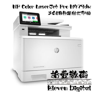 （分類：）位於 。 由 eleven_digital 提交（商品編號 1097885091，圖片 1）。簡介： 。